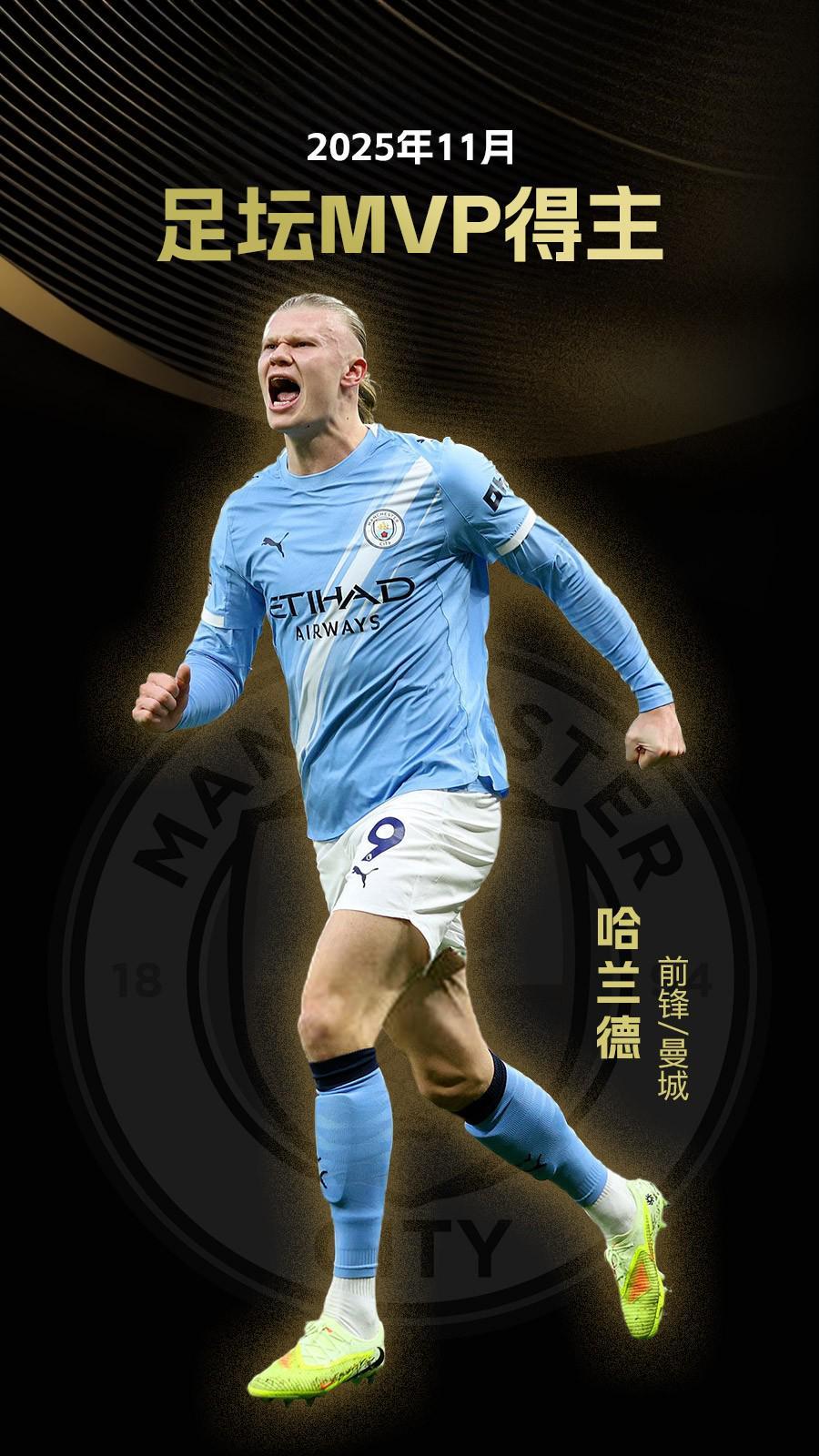 拜仁将加速 拜仁将加速