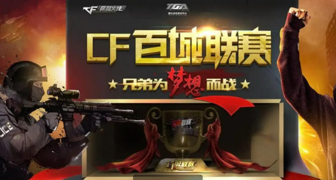 这场胜利不