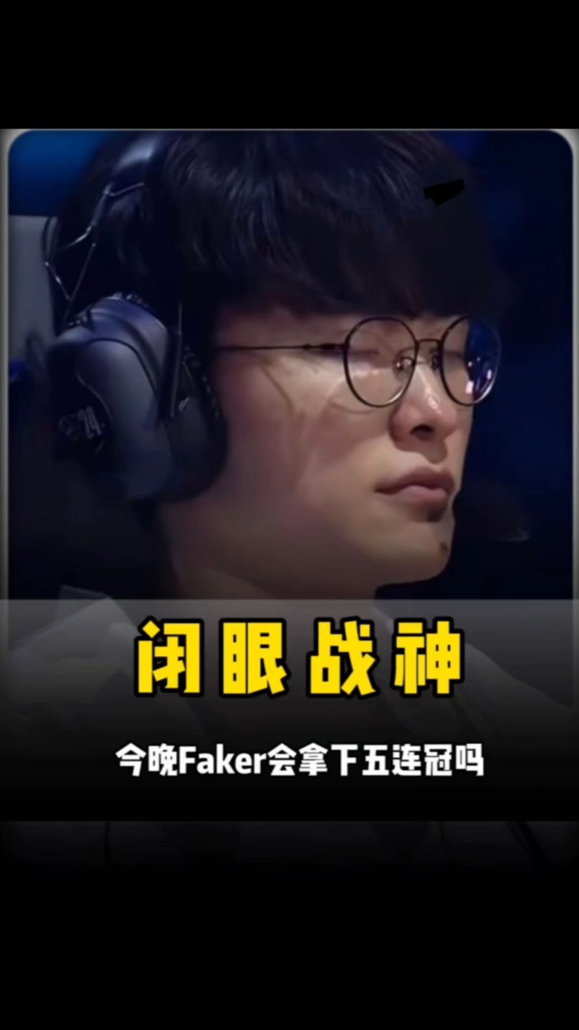 本回合的内