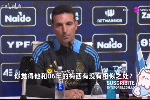 能装备完成