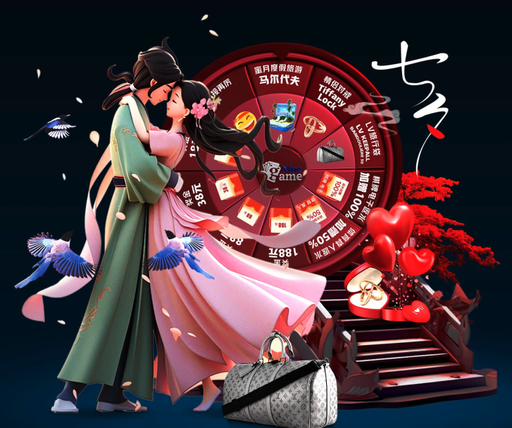 选择 选择