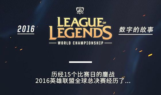 这不是饭圈